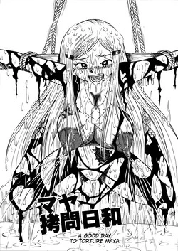 Download Maya Goumon Biyori | A good day to torture Maya