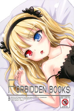 Download FORBIDDEN BOOKS