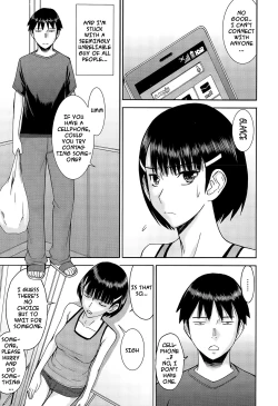 Page 5 of Inbou no Elevator | Licentious elevator