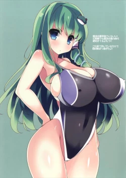 Page 12 of Kotiya Sanae Soutennen Chichi Melon