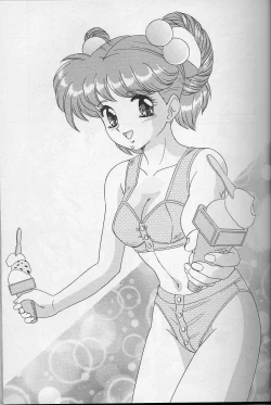 Page 22 of Lunch Box 25 - Lunch Time 9