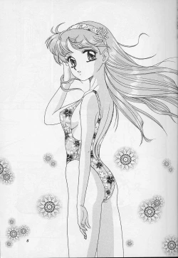 Page 4 of Lunch Box 25 - Lunch Time 9