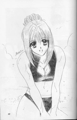 Page 68 of Lunch Box 25 - Lunch Time 9