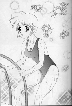 Page 4 of Lunch Box 30 - Lunch Time 10