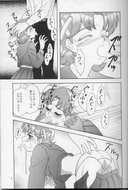 Page 6 of Lunch Box 30 - Lunch Time 10