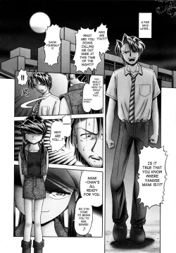 Page 105 of Himitsu no Hanazono 218