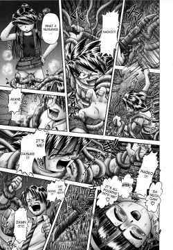 Page 110 of Himitsu no Hanazono 218