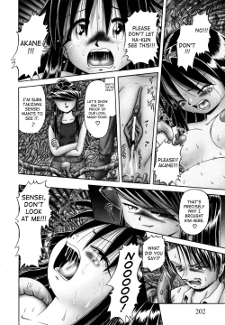 Page 115 of Himitsu no Hanazono 218