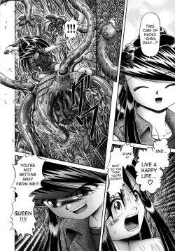 Page 129 of Himitsu no Hanazono 218