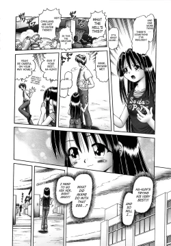 Page 29 of Himitsu no Hanazono 218