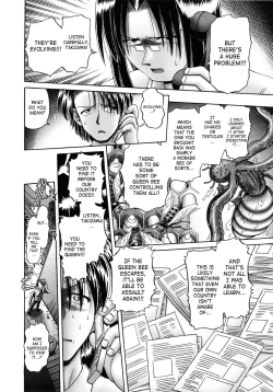 Page 37 of Himitsu no Hanazono 218