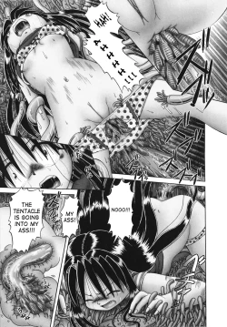 Page 54 of Himitsu no Hanazono 218