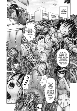 Page 71 of Himitsu no Hanazono 218