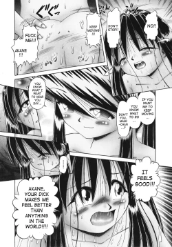 Page 83 of Himitsu no Hanazono 218