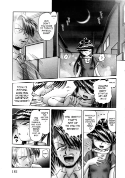 Page 94 of Himitsu no Hanazono 218