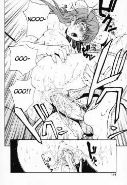 Page 113 of Onnanoko? - Girl?