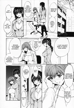 Page 161 of Onnanoko? - Girl?