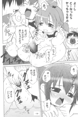 Page 18 of Mitsukan!