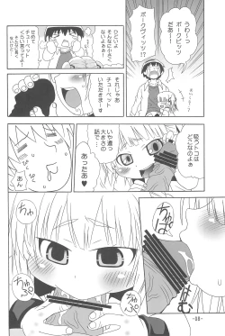 Page 10 of Mitsumoe!