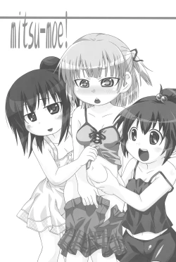 Page 5 of Mitsumoe!