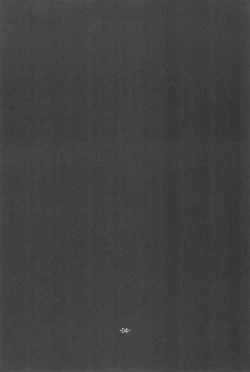 Page 4 of Micchan ga Are