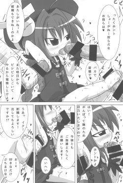 Page 20 of Heat Seeker