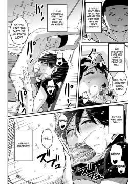 Page 192 of Hahaoya Shikkakuhen