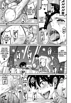 Page 331 of Hahaoya Shikkakuhen