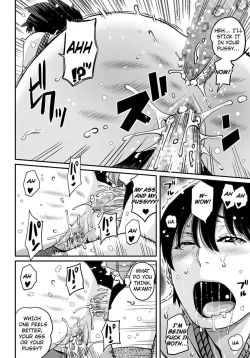 Page 349 of Hahaoya Shikkakuhen