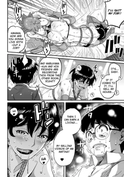 Page 353 of Hahaoya Shikkakuhen