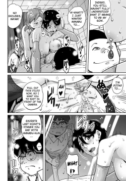 Page 366 of Hahaoya Shikkakuhen