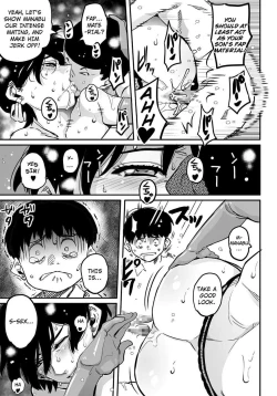 Page 397 of Hahaoya Shikkakuhen