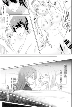 Page 12 of Shoukaku-nee ga Kanmusu o Ian suru Hanashi