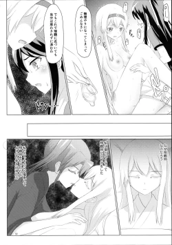 Page 29 of Shoukaku-nee ga Kanmusu o Ian suru Hanashi