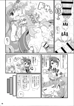 Page 17 of Suki Suki Mirei-chan 2nd LIVE