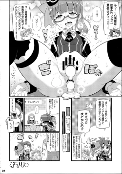 Page 23 of Suki Suki Mirei-chan 2nd LIVE