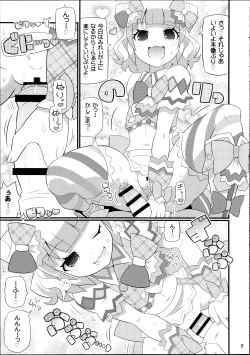 Page 8 of Suki Suki Mirei-chan 2nd LIVE