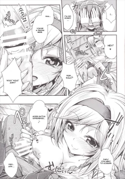 Page 10 of Nakadashi! Chain Burst