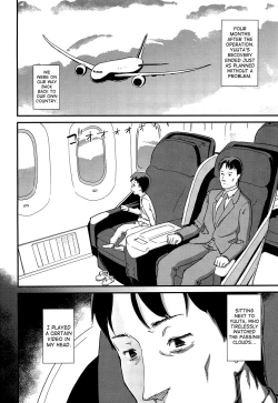 Page 38 of Hitozuma Kari Daraku