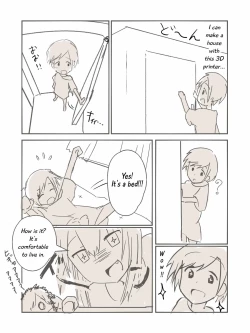 Page 5 of Mifuyu manga