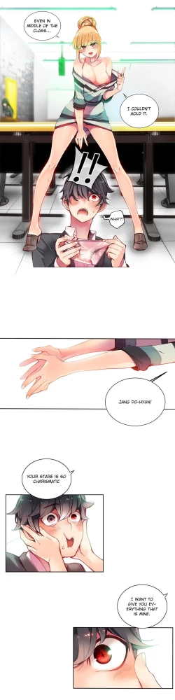 Page 136 of Lilith`s Cord Ch.1-7