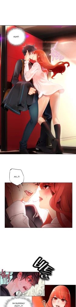 Page 26 of Lilith`s Cord Ch.1-7