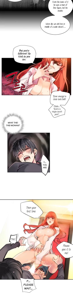 Page 31 of Lilith`s Cord Ch.1-7