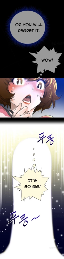 Page 58 of Perfect Half Ch.1-6