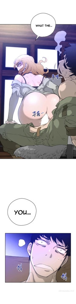 Page 90 of Perfect Half Ch.1-6