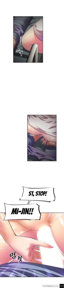 Page 1059 of Brawling Go Ch.0-37