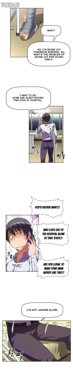 Page 1087 of Brawling Go Ch.0-37