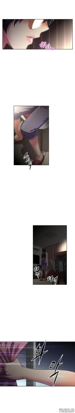 Page 1120 of Brawling Go Ch.0-37