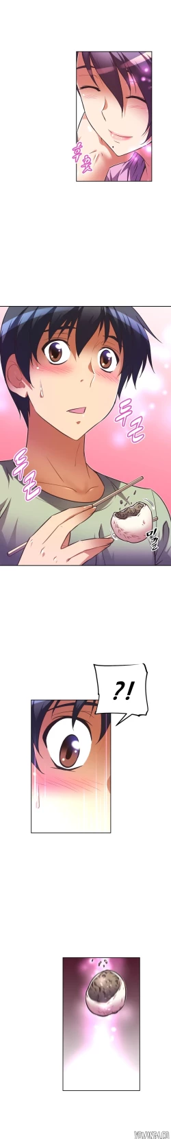 Page 1158 of Brawling Go Ch.0-37