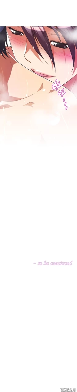 Page 1195 of Brawling Go Ch.0-37